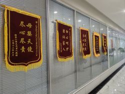-纵享怡月月子中心(西稍门店)