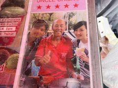 -詹爷爷乌节路街头冰淇淋