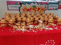 -大墨蒲公英素质美校(武汉保利校区)