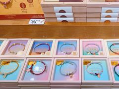 -三生有信(豫园商城店)