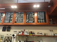 -HUG COFFEE(鼓楼店)