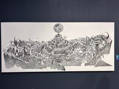 -四川美术学院美术馆