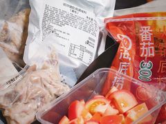 -海底捞火锅(5050购物中心店)