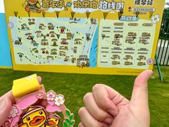 -长隆横琴湾酒店(珠海旗舰店)