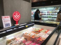 -盒马鲜生(皇庭广场店)
