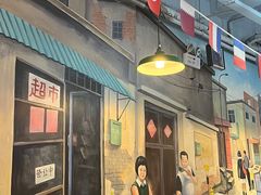 -马路边边火锅串串(观前街店)