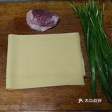 仙女小厨房~猪肉韭菜炒豆皮
