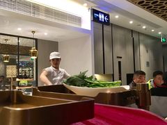 -海底捞火锅(航洋城店)