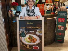 -关夫人餐厅(KLCC阳光广场店)