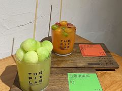 -像素研食The pixlab (皮市街店)
