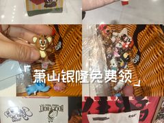 -汇德隆银隆