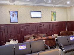 -南京医科大学友谊整形外科医院