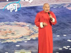 -中街刘老根大舞台