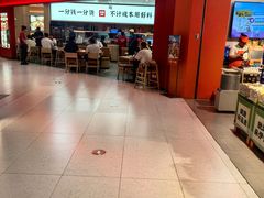 -北京望京万象汇