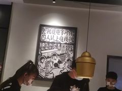 -太二酸菜鱼(石家庄万象城店)