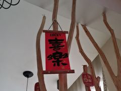 -咖啡人·融合餐厅(万达环宇店)