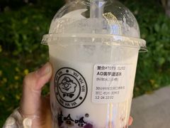 -娃哈哈·奶茶(武林店)