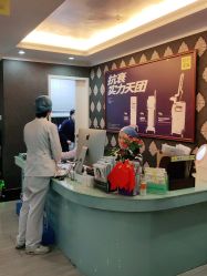 -深圳阳光医疗美容医院·旗舰店