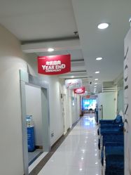 -青岛诺德医学美容医院