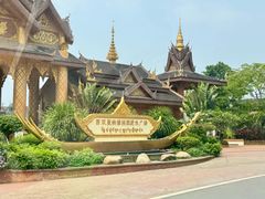 -西双版纳傣族园