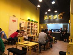 -望京小腰(北京总店)