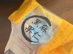 -龙华素斋(龙华路店)