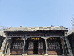 -天津戏剧博物馆