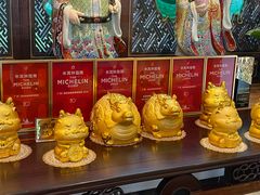 -北园酒家(小北路店)