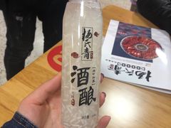 -杨氏青龙虾·羊蝎子(托乐嘉店)