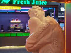 -海德温泉生活馆(朝阳大悦城店)