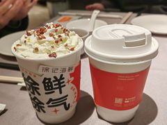 -徐记海鲜(阿波罗店)