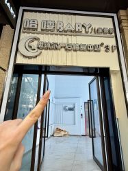-哈喽BABY儿童摄影