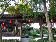 -高子水居