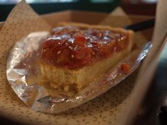 山楂糯米派-Pie Bird(新闸路店)