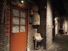 -和平菓局(王府井店)