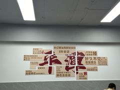 -林记潮汕海鲜砂锅粥(平潭店)