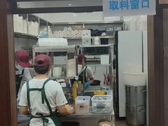 -文昌邓记清补凉(西沙路店)