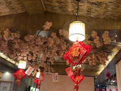 -恒府1993(文昌北路店)