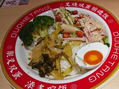 -多喝汤·粤式茶餐(太和金铂店)