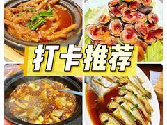 -渔满仓海鲜渔家(象山二店)