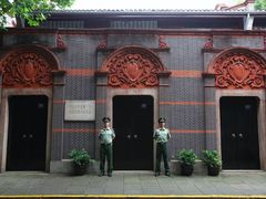 -中共一大纪念馆