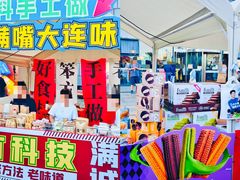 -百年港湾奥特莱斯(香炉礁店)
