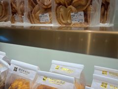 -烘焙町面包店(西四店)