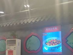 -老浒记烤鸭-北京菜(琉璃厂店)
