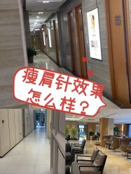 -深圳阳光医疗美容医院·旗舰店