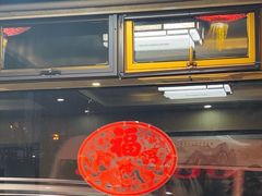 -林之六八·6886大连老菜馆
