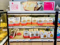 面包甜点陈列柜-盒马鲜生(悠方店)