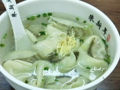 香菇馄饨-朱新年·苏式汤团·面点(北寺塔店)