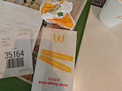 -麦当劳(健德桥得来速店)