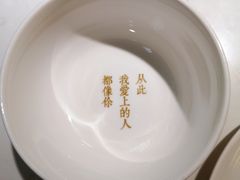 -周三的情书花园餐厅(江北店)
